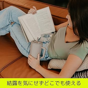 ブルーメイト エラ ライラックダスク 1180ml 真空ストロータンブラー Amazon.co.jp: ブルーメイト エラ ライラックダスク 1180ml 真空